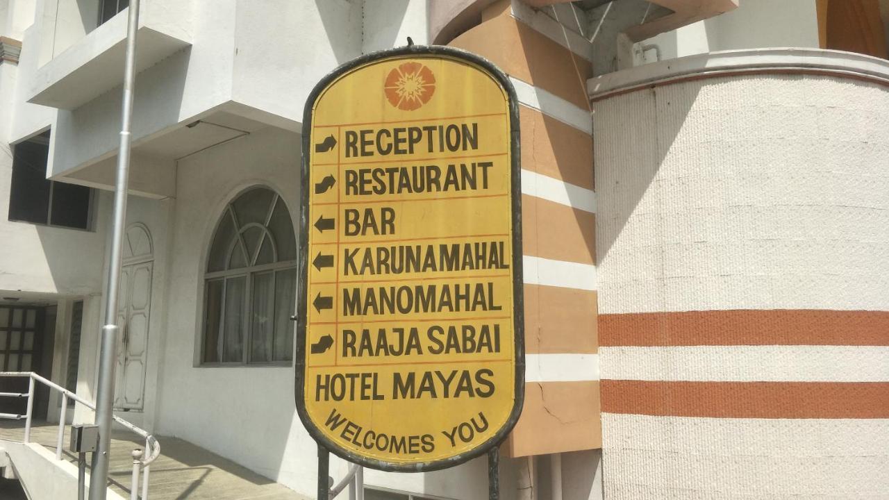 Hotel Mayas Tiruchirappalli Экстерьер фото