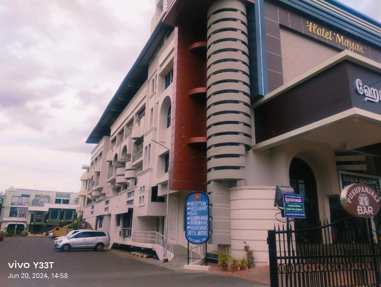 Hotel Mayas Tiruchirappalli Экстерьер фото